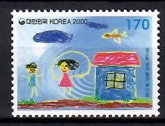 Znaczek Korea Południowa 2000 Mi 2086 Czyste **