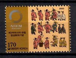 Znaczek Korea Południowa 2000 Mi 2119 Czyste **