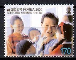 Znaczek Korea Południowa 2000 Mi 2145 Czyste **