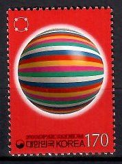 Znaczek Korea Południowa 2001 Mi 2207 Czyste **