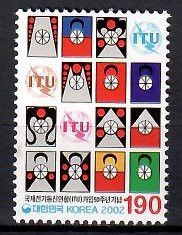 Znaczek Korea Południowa 2002 Mi 2230 Czyste **