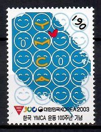 Znaczek Korea Południowa 2003 Mi 2372 Czyste **