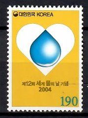Znaczek Korea Południowa 2004 Mi 2397 Czyste **