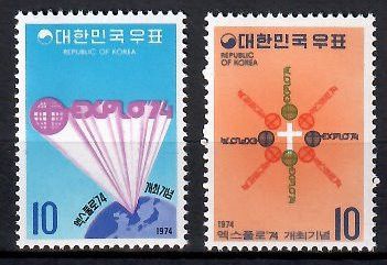 Znaczek Korea Południowa 1974 Mi 929-930 Czyste **
