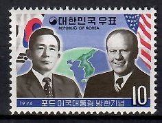 Znaczek Korea Południowa 1974 Mi 946 Czyste **