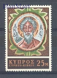 Znaczek Cypr  1967 Mi 302 Czyste **