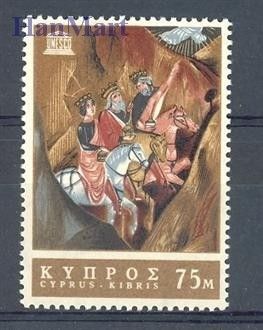 Znaczek Cypr  1967 Mi 304 Czyste **