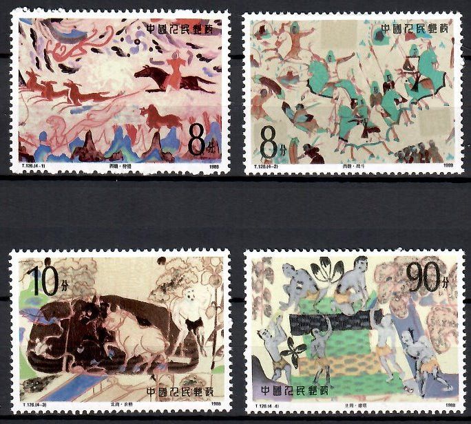 Znaczek Chiny 1988 Mi 2176-2179 Czyste **