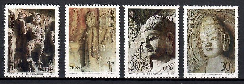 Znaczek Chiny 1993 Mi 2492-2495 Czyste **