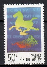 Znaczek Chiny 1997 Mi 2783 Czyste **