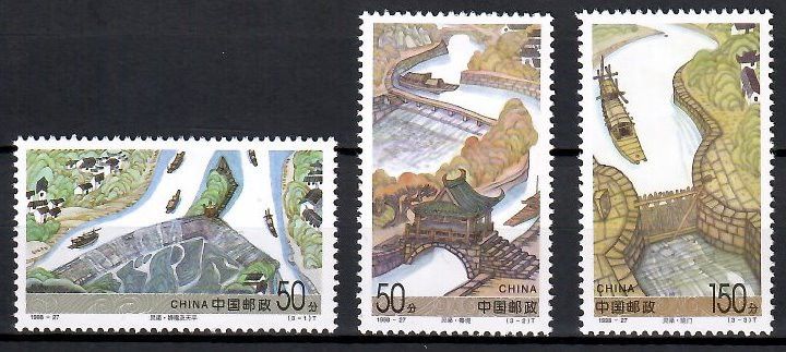 Znaczek Chiny 1998 Mi 2969-2971 Czyste **