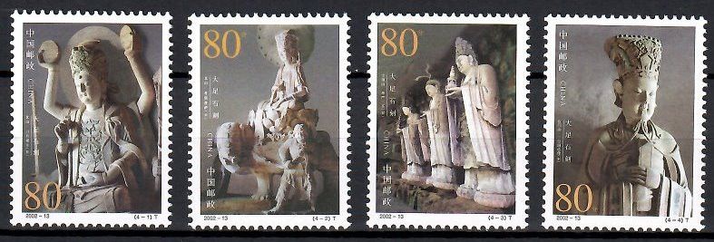 Znaczek Chiny 2002 Mi 3363-3366 Czyste **