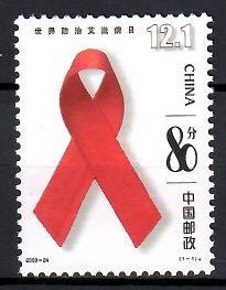 Znaczek Chiny 2003 Mi 3493 Czyste **