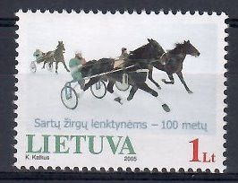 Znaczek Litwa 2005 Mi 868 Czyste **