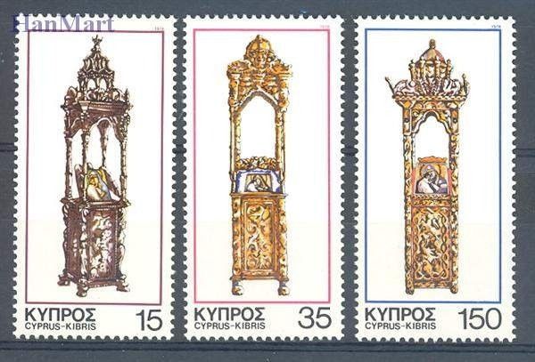 Znaczek Cypr  1978 Mi 496-498 Czyste **
