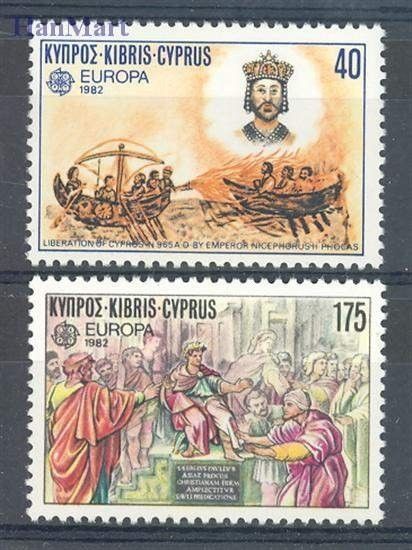 Znaczek Cypr  1982 Mi 566-567 Czyste **