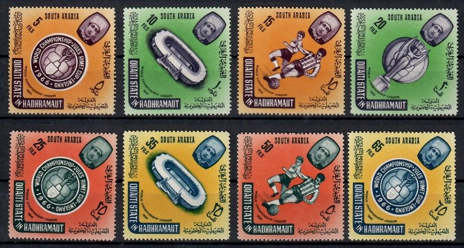 Znaczek Hadhramaut (Szihr i Mukalla) 1966 Mi 71-78A Czyste **