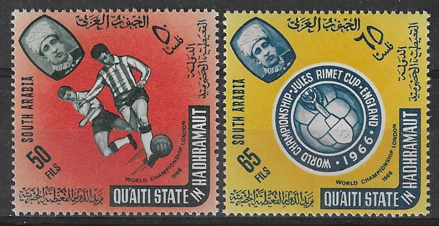 Znaczek Hadhramaut (Szihr i Mukalla) 1966 Mi 77-78 Czyste **