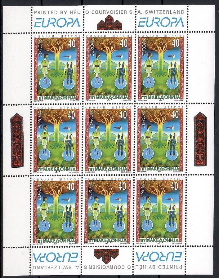Znaczek Macedonia Północna 1997 Mi ark 103 Czyste **