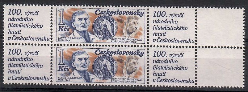 Znaczek Czechosłowacja 1987 Mi 2938 Czyste **