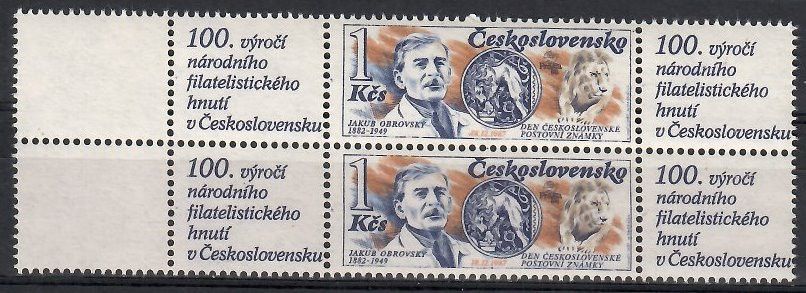 Znaczek Czechosłowacja 1987 Mi 2938 Czyste **