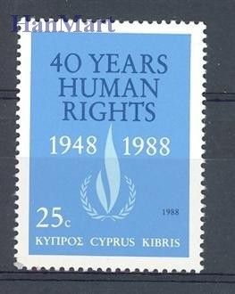 Znaczek Cypr  1988 Mi 710 Czyste **