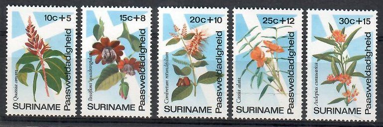 Znaczek Surinam 1974 Mi 666-670 Czyste **