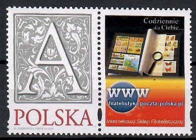 Znaczek Polska 2010 Mi zf 4499 Fi zf 4349 Czyste **