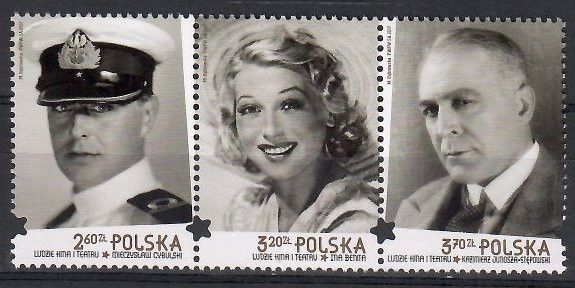 Znaczek Polska 2017 Mi 4950-4952 Fi 4800-4802 Czyste **