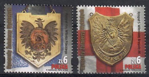 Znaczek Polska 2018 Mi 4976-4977 Fi 4826-4827 Czyste **