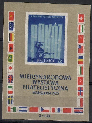 Znaczek Polska 1955 Mi bl 18I Fi bl 17I Czyste **