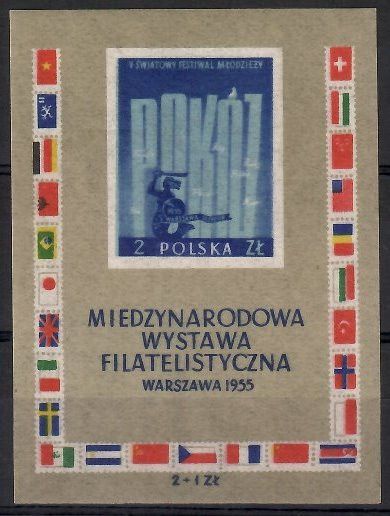 Znaczek Polska 1955 Mi bl 18II Fi bl 17II Czyste **