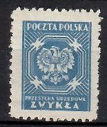 Znaczek Polska 1950 Mi die 25 Fi U21III Czyste **