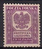 Znaczek Polska 1933 Mi die 17 Fi U17 Z podlepką *