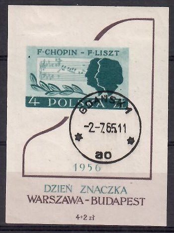 Znaczek Polska 1956 Mi abo bl 19 Fi bl 18 Stemplowane