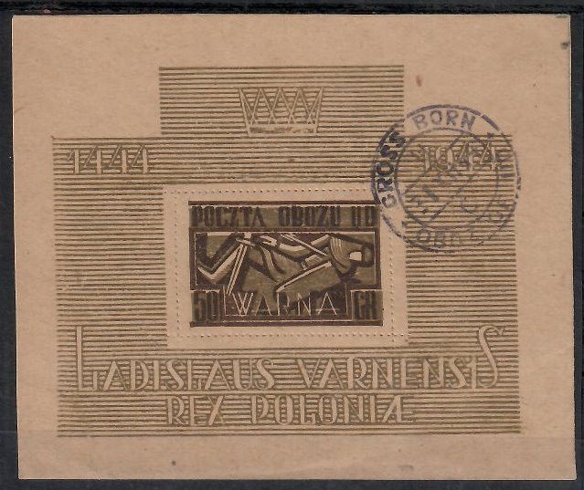 Znaczek Polska 1944 Fi bl 8 Stemplowane