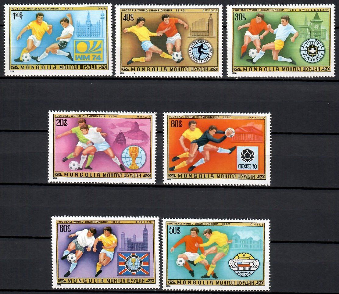 Znaczek Mongolia 1978 Mi 1148-1154 Czyste **