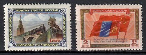 Znaczek Mongolia 1956 Mi 119 Czyste **
