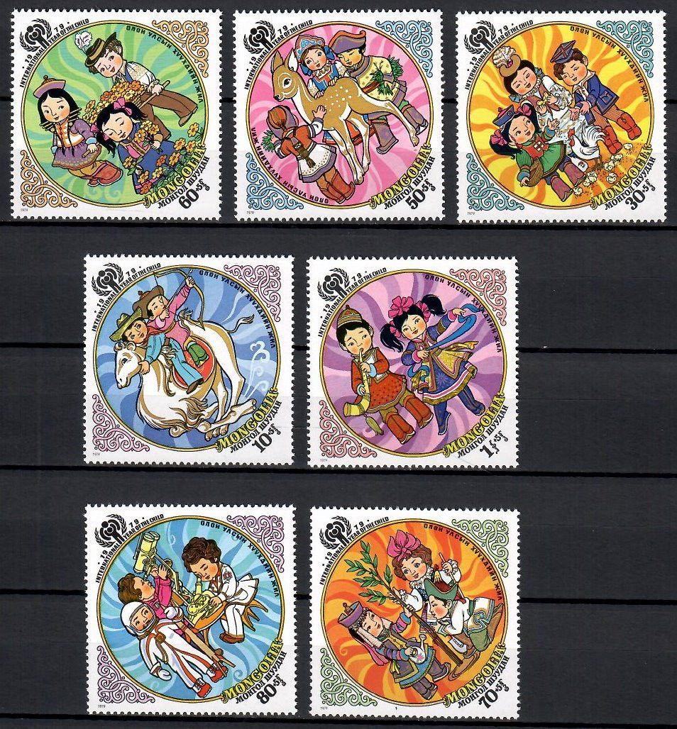 Znaczek Mongolia 1979 Mi 1193-1199 Czyste **
