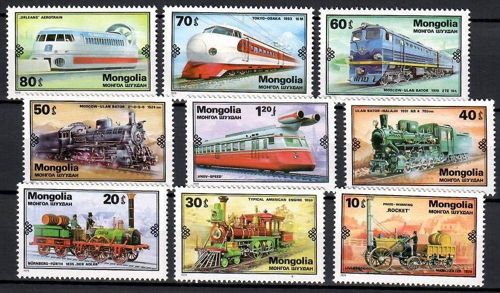 Znaczek Mongolia 1979 Mi 1234-1242 Czyste **