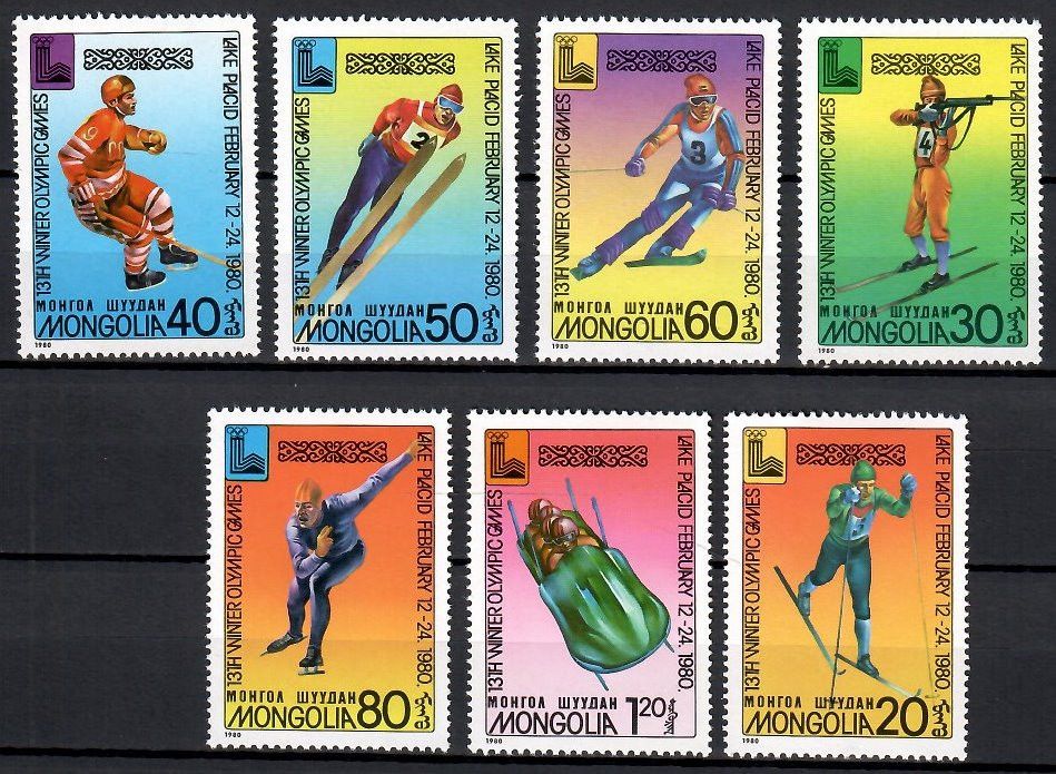 Znaczek Mongolia 1980 Mi 1271-1277 Czyste **