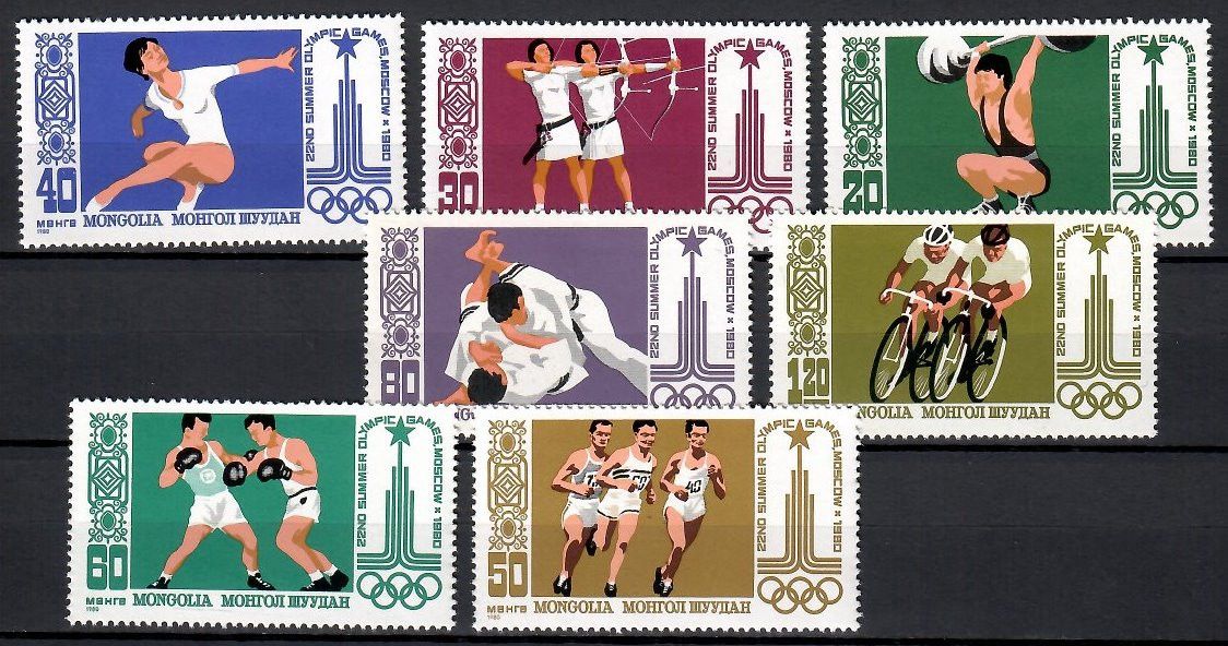 Znaczek Mongolia 1980 Mi 1287-1293 Czyste **