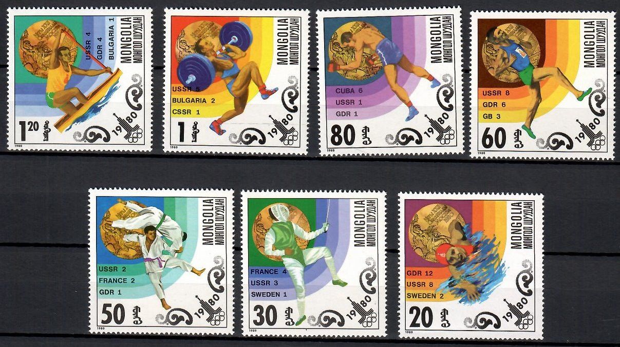 Znaczek Mongolia 1980 Mi 1303-1309 Czyste **