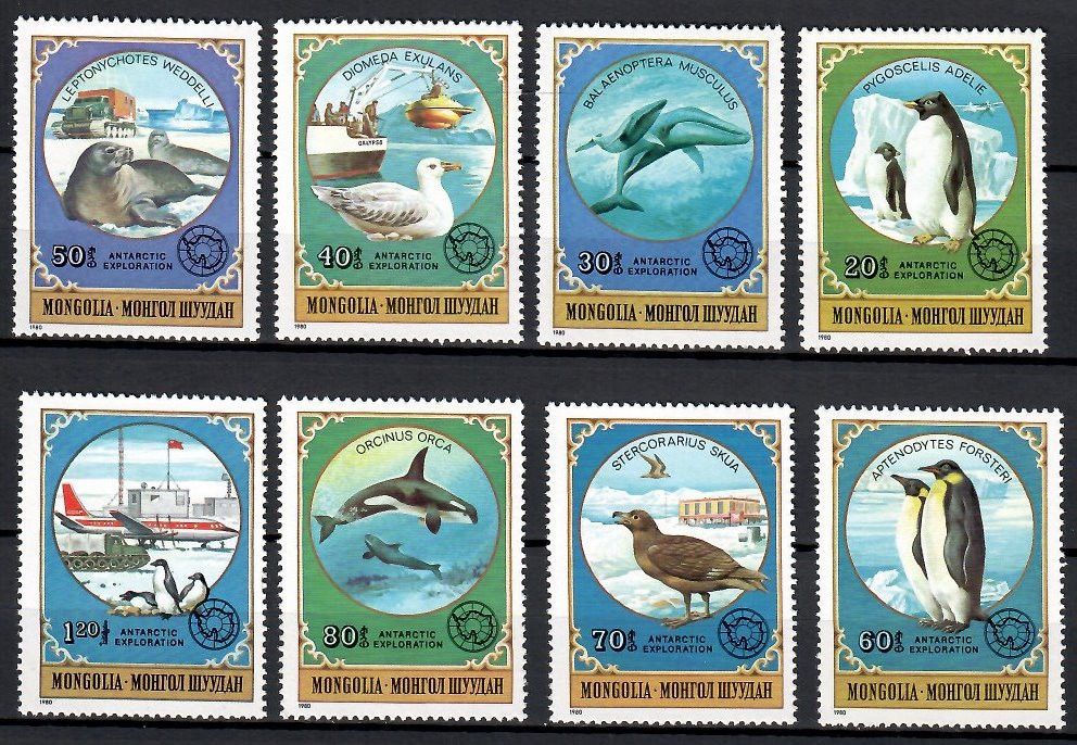 Znaczek Mongolia 1980 Mi 1336-1343 Czyste **