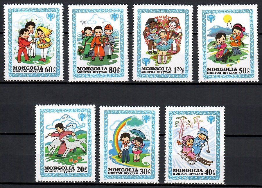 Znaczek Mongolia 1980 Mi 1348-1354 Czyste **