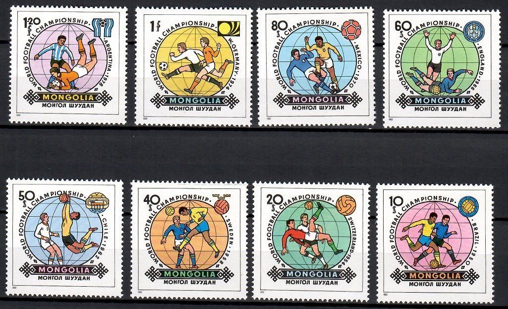 Znaczek Mongolia 1982 Mi 1467-1474 Czyste **