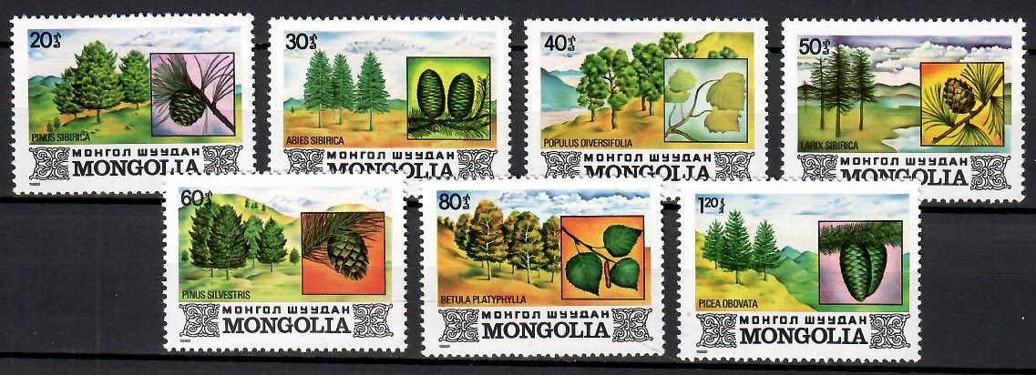 Znaczek Mongolia 1982 Mi 1489-1495 Czyste **