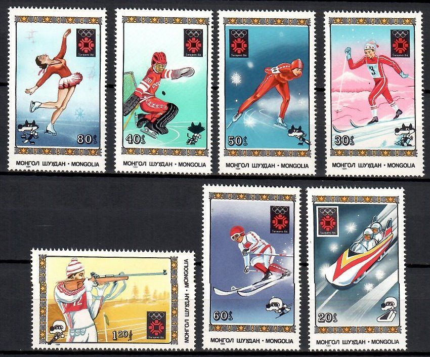 Znaczek Mongolia 1984 Mi 1600-1606 Czyste **