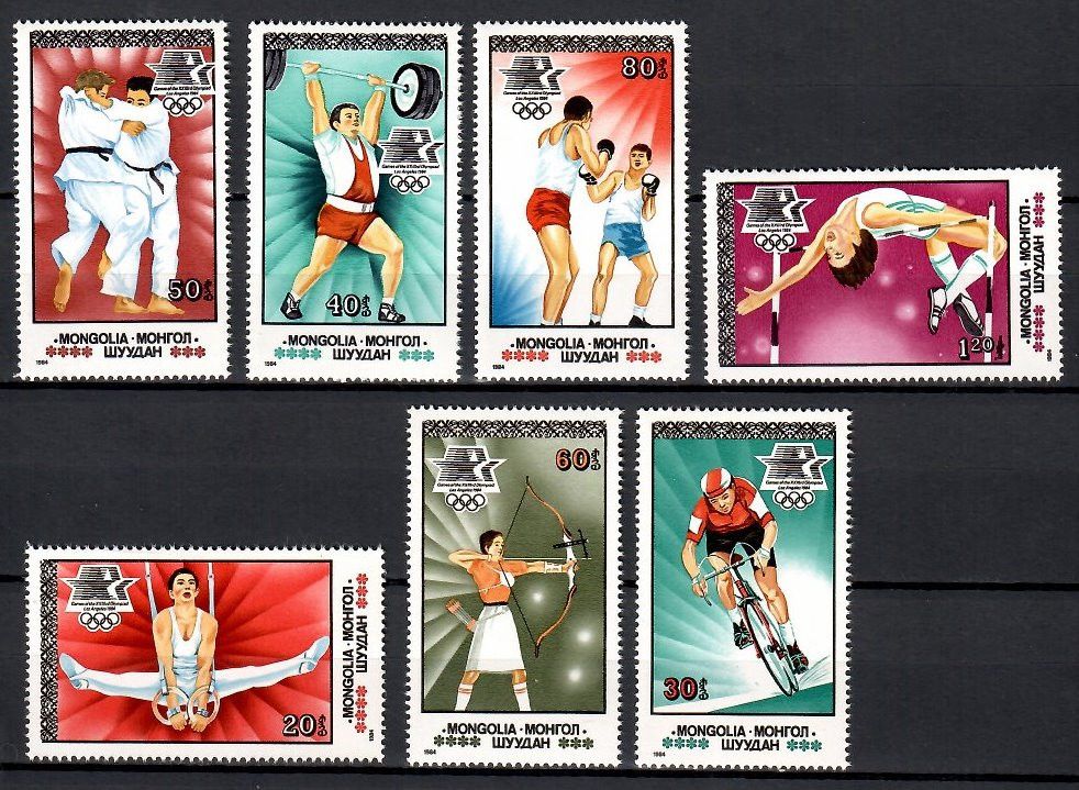 Znaczek Mongolia 1984 Mi 1616-1622 Czyste **