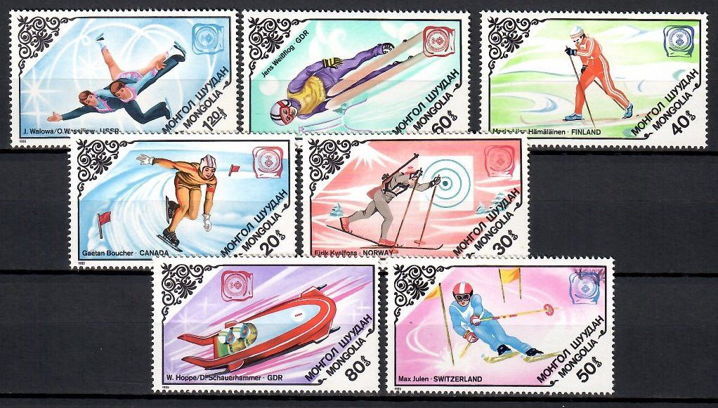 Znaczek Mongolia 1984 Mi 1649-1655 Czyste **